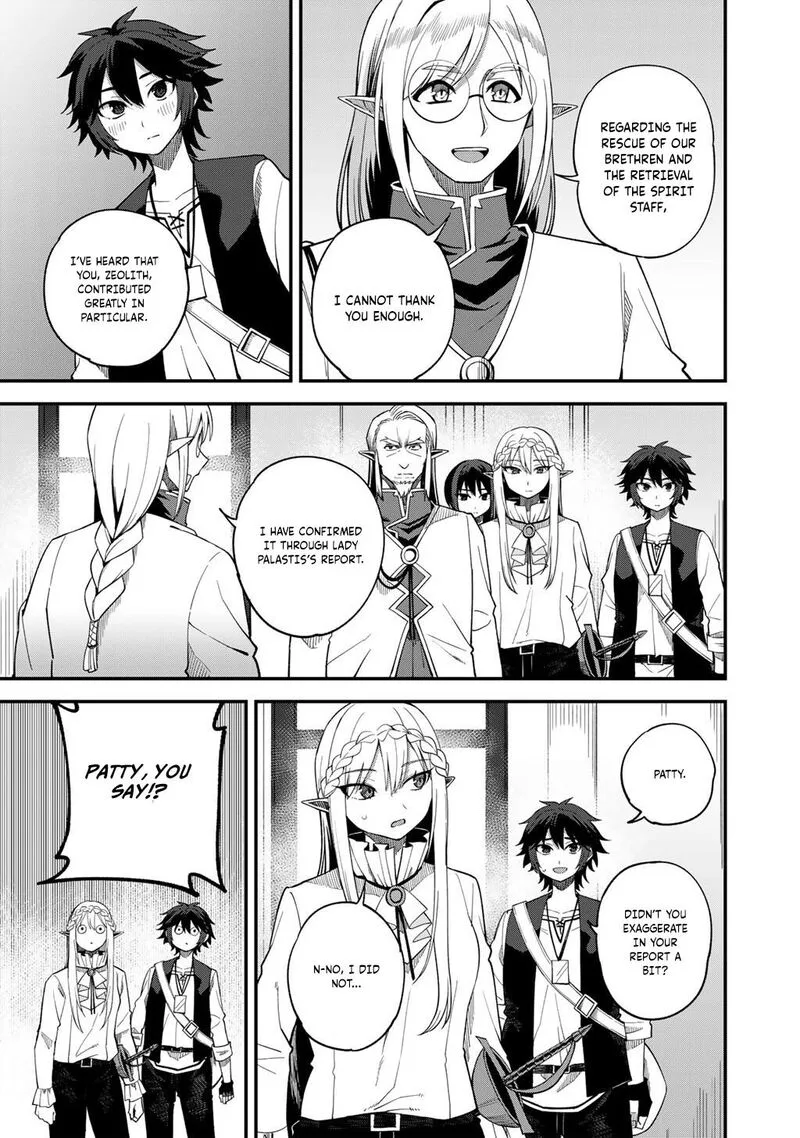 Dorei Shounin Shika Sentakushi ga Nai Desu yo? - Harem? Nani Sore Oishii no? Chapter 68 page 14