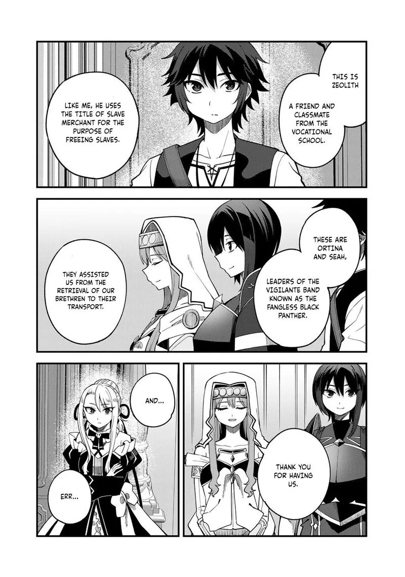 Dorei Shounin Shika Sentakushi ga Nai Desu yo? - Harem? Nani Sore Oishii no? Chapter 68 page 11