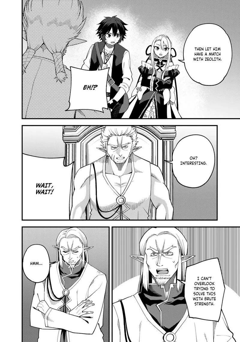 Dorei Shounin Shika Sentakushi ga Nai Desu yo? - Harem? Nani Sore Oishii no? Chapter 68 page 21