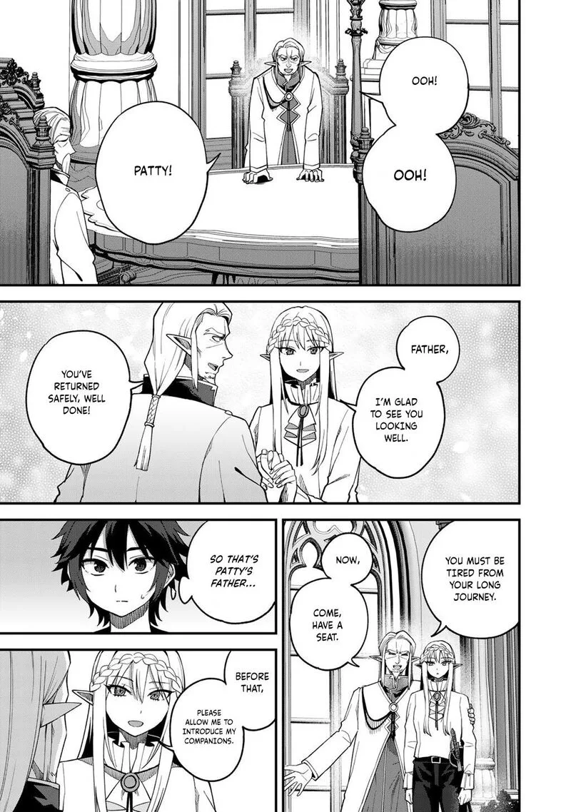Dorei Shounin Shika Sentakushi ga Nai Desu yo? - Harem? Nani Sore Oishii no? Chapter 68 page 10