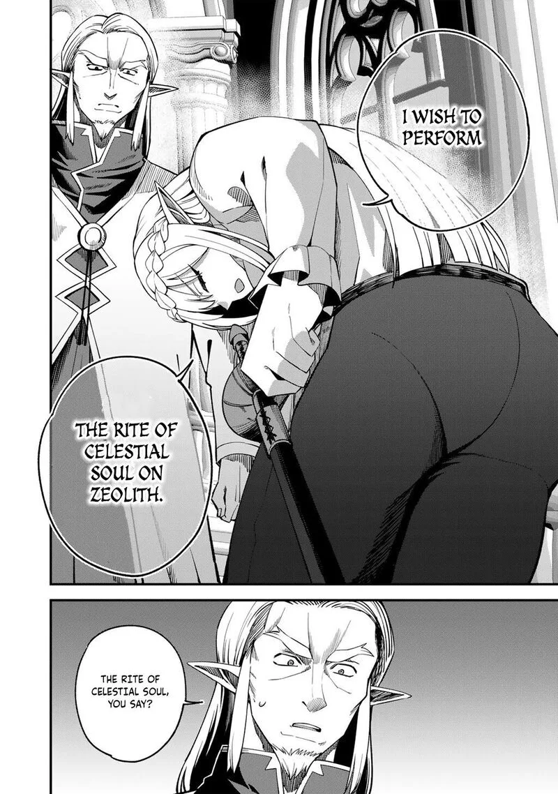 Dorei Shounin Shika Sentakushi ga Nai Desu yo? - Harem? Nani Sore Oishii no? Chapter 68 page 17