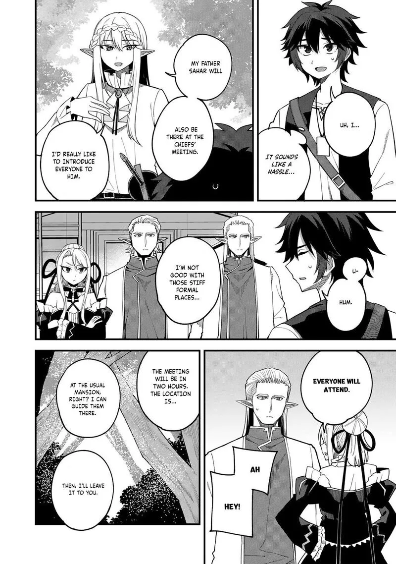 Dorei Shounin Shika Sentakushi ga Nai Desu yo? - Harem? Nani Sore Oishii no? Chapter 68 page 7