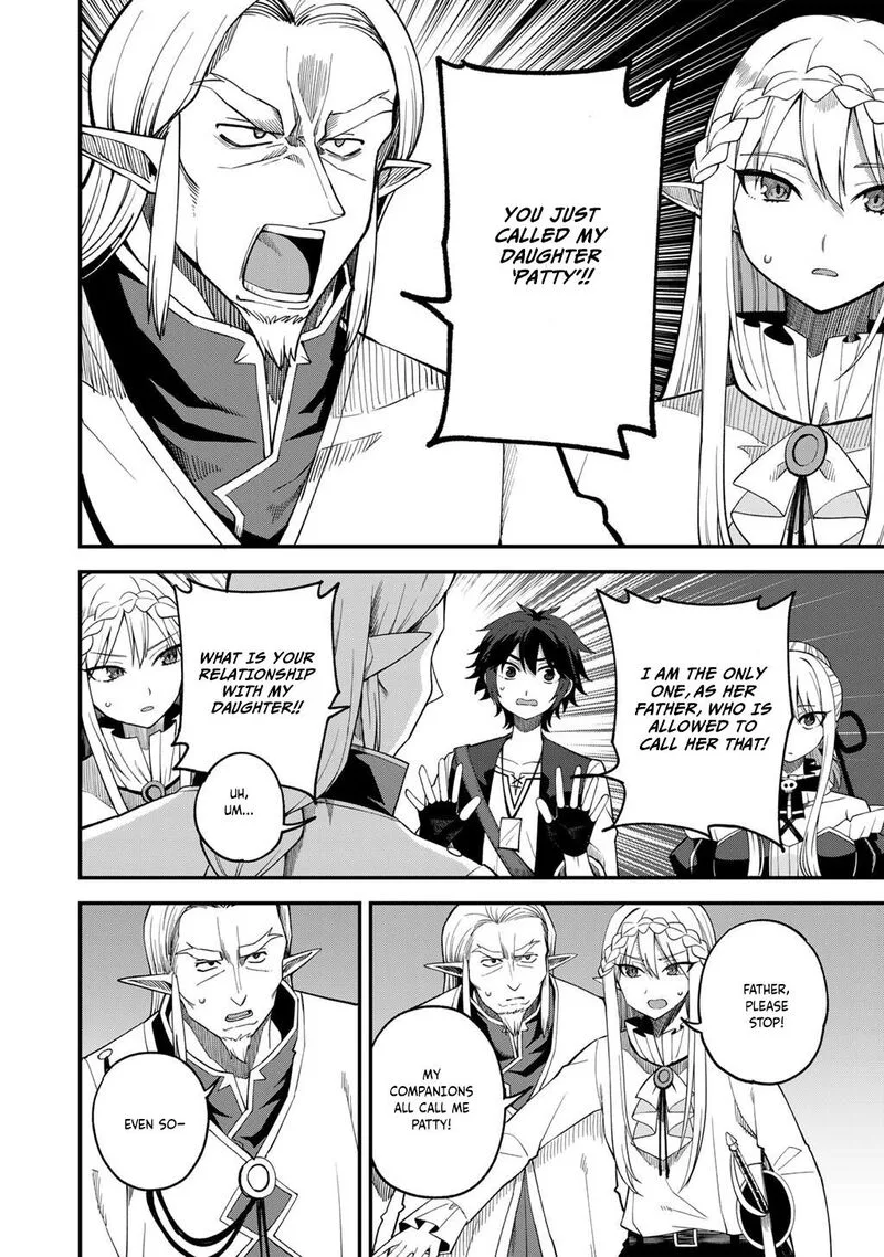 Dorei Shounin Shika Sentakushi ga Nai Desu yo? - Harem? Nani Sore Oishii no? Chapter 68 page 15