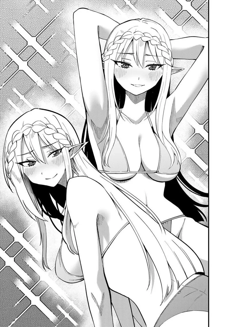 Dorei Shounin Shika Sentakushi ga Nai Desu yo? - Harem? Nani Sore Oishii no? Chapter 68 page 28