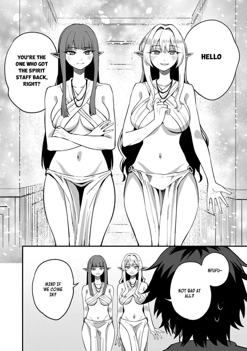 Dorei Shounin Shika Sentakushi ga Nai Desu yo? - Harem? Nani Sore Oishii no? Chapter 69 page 9