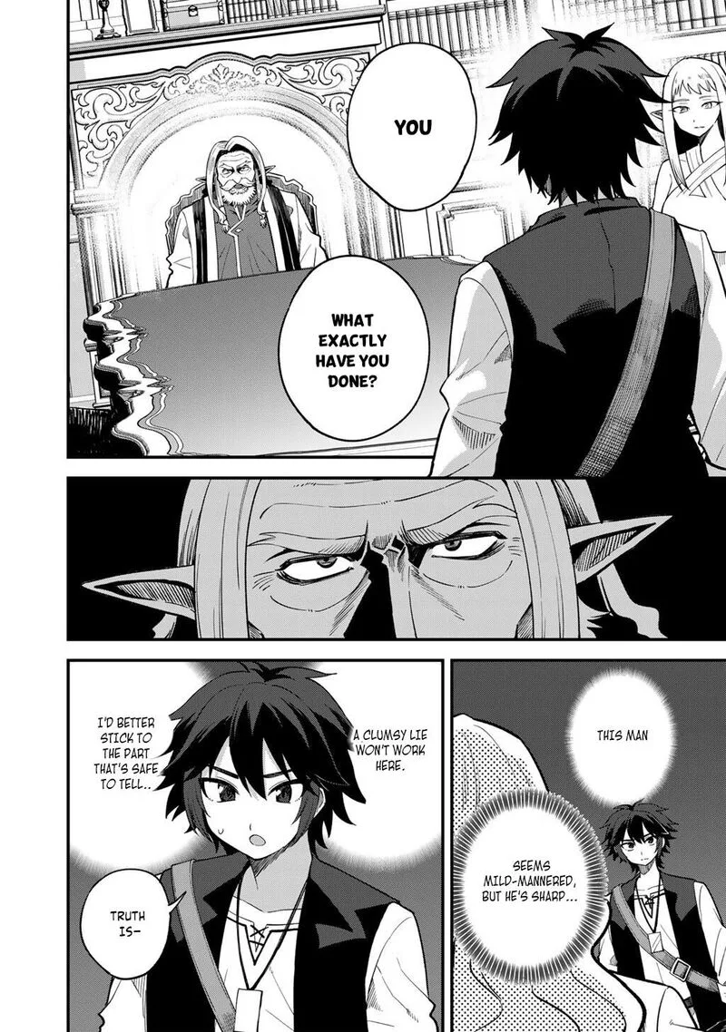 Dorei Shounin Shika Sentakushi ga Nai Desu yo? - Harem? Nani Sore Oishii no? Chapter 69 page 17