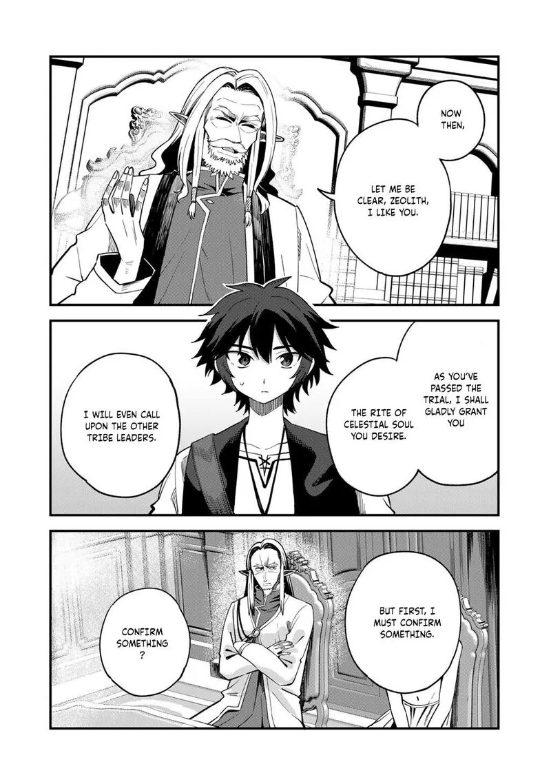 Dorei Shounin Shika Sentakushi ga Nai Desu yo? - Harem? Nani Sore Oishii no? Chapter 69 page 15