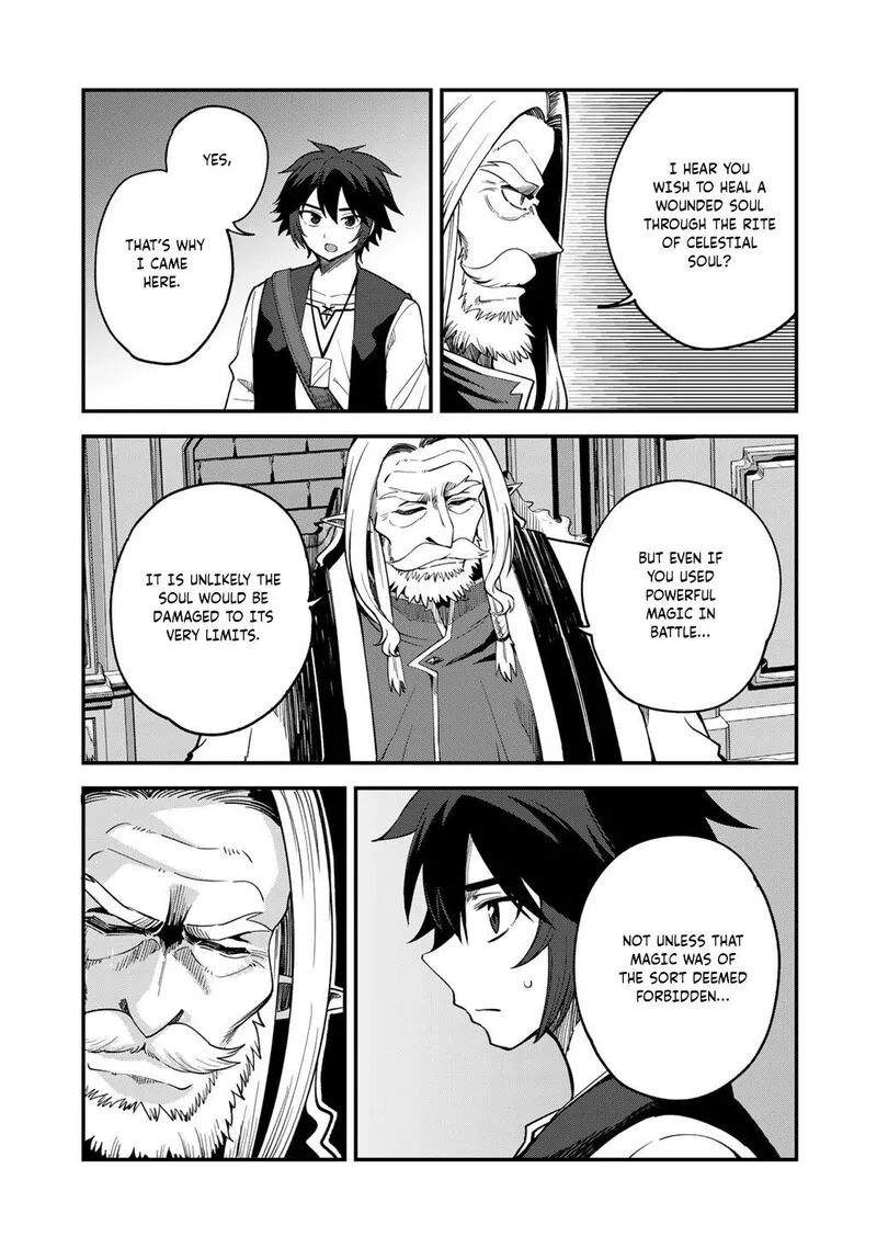 Dorei Shounin Shika Sentakushi ga Nai Desu yo? - Harem? Nani Sore Oishii no? Chapter 69 page 16