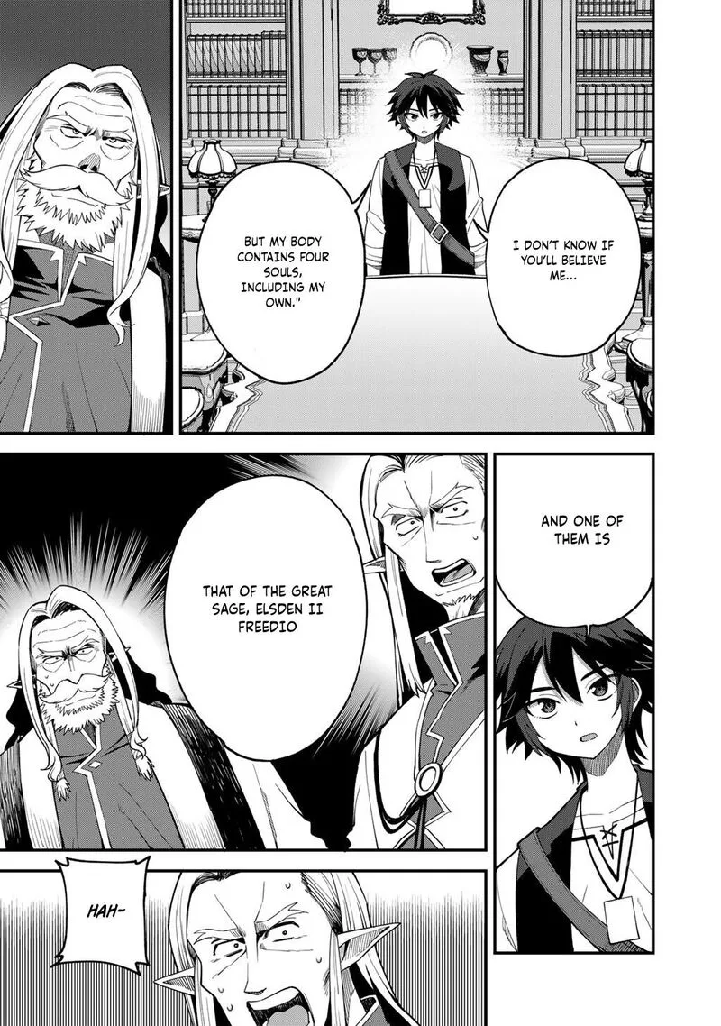 Dorei Shounin Shika Sentakushi ga Nai Desu yo? - Harem? Nani Sore Oishii no? Chapter 69 page 18