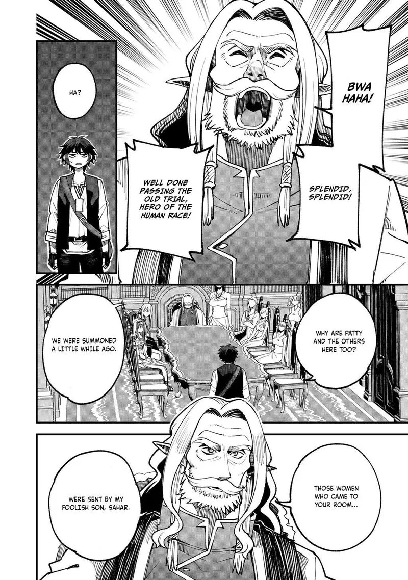 Dorei Shounin Shika Sentakushi ga Nai Desu yo? - Harem? Nani Sore Oishii no? Chapter 69 page 13