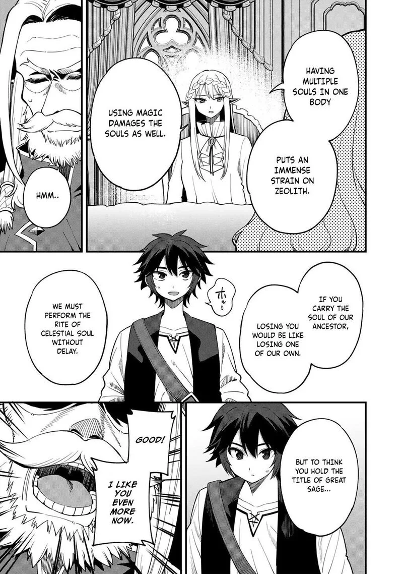Dorei Shounin Shika Sentakushi ga Nai Desu yo? - Harem? Nani Sore Oishii no? Chapter 69 page 20