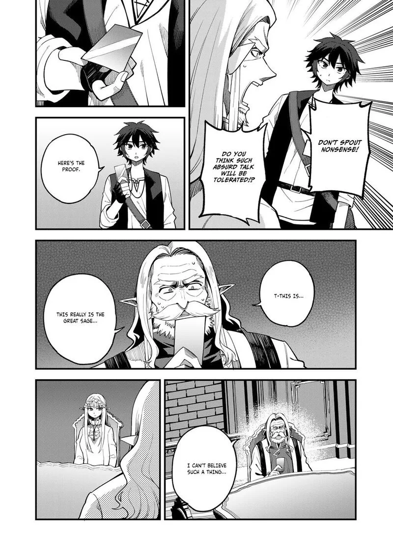 Dorei Shounin Shika Sentakushi ga Nai Desu yo? - Harem? Nani Sore Oishii no? Chapter 69 page 19
