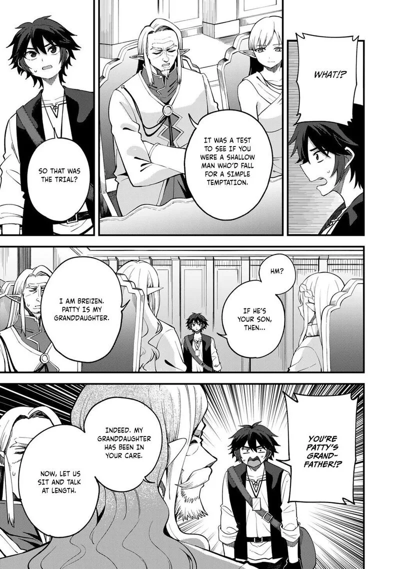 Dorei Shounin Shika Sentakushi ga Nai Desu yo? - Harem? Nani Sore Oishii no? Chapter 69 page 14
