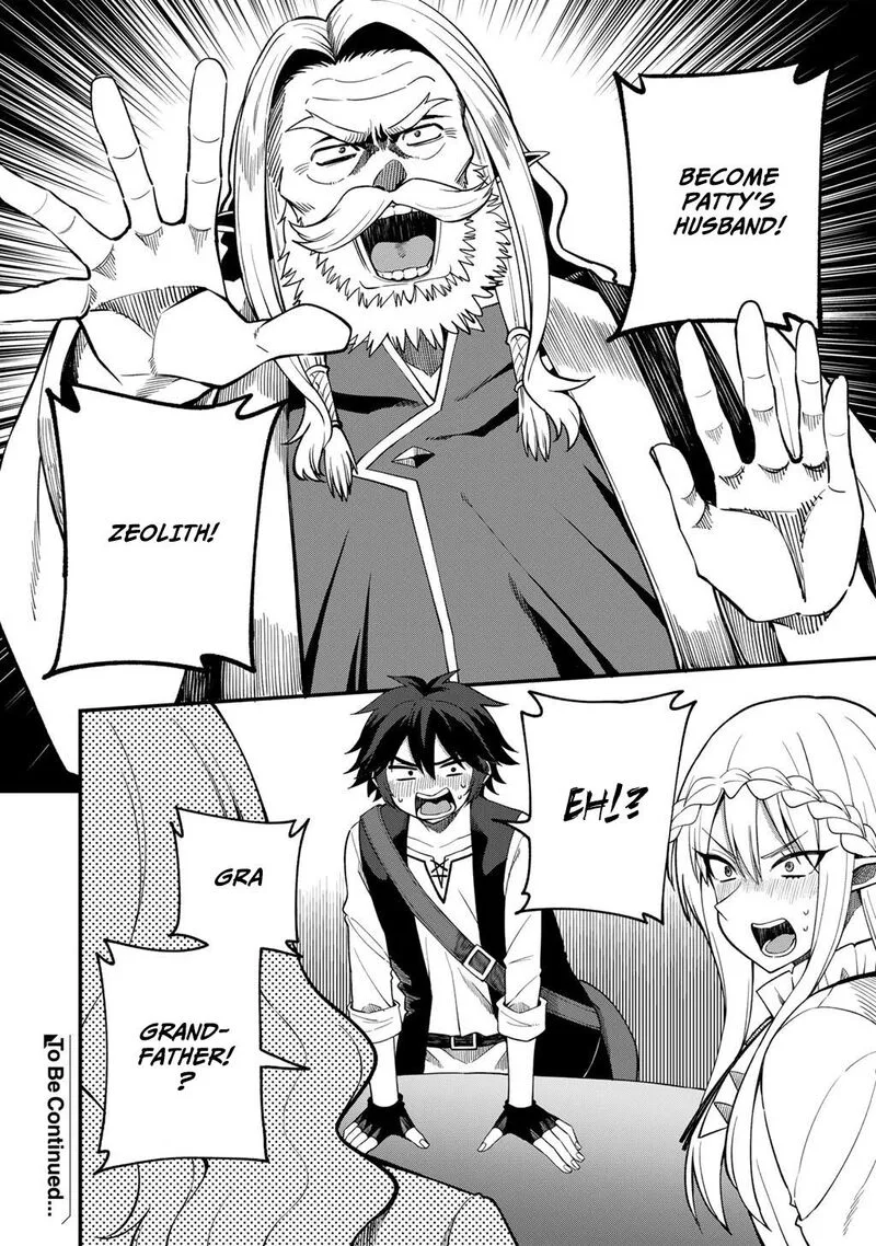 Dorei Shounin Shika Sentakushi ga Nai Desu yo? - Harem? Nani Sore Oishii no? Chapter 69 page 21