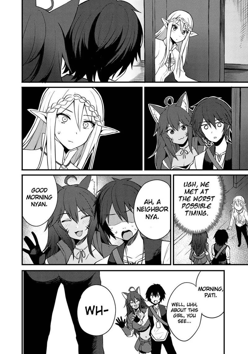 Dorei Shounin Shika Sentakushi ga Nai Desu yo? - Harem? Nani Sore Oishii no? Chapter 7 page 7