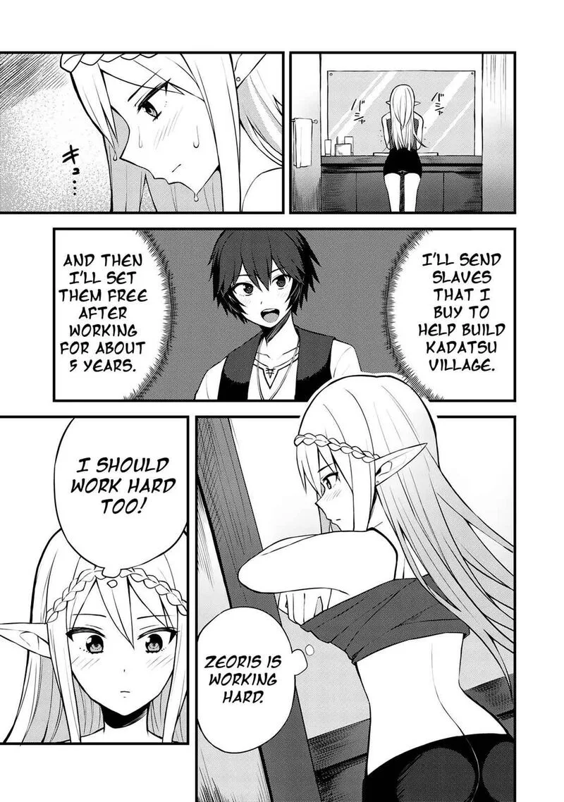 Dorei Shounin Shika Sentakushi ga Nai Desu yo? - Harem? Nani Sore Oishii no? Chapter 7 page 4
