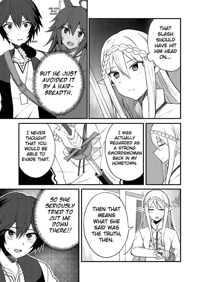 Dorei Shounin Shika Sentakushi ga Nai Desu yo? - Harem? Nani Sore Oishii no? Chapter 7 page 14