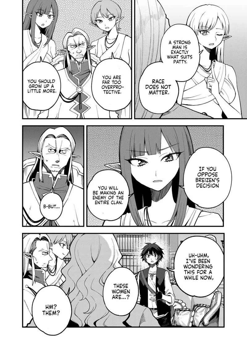 Dorei Shounin Shika Sentakushi ga Nai Desu yo? - Harem? Nani Sore Oishii no? Chapter 70 page 3