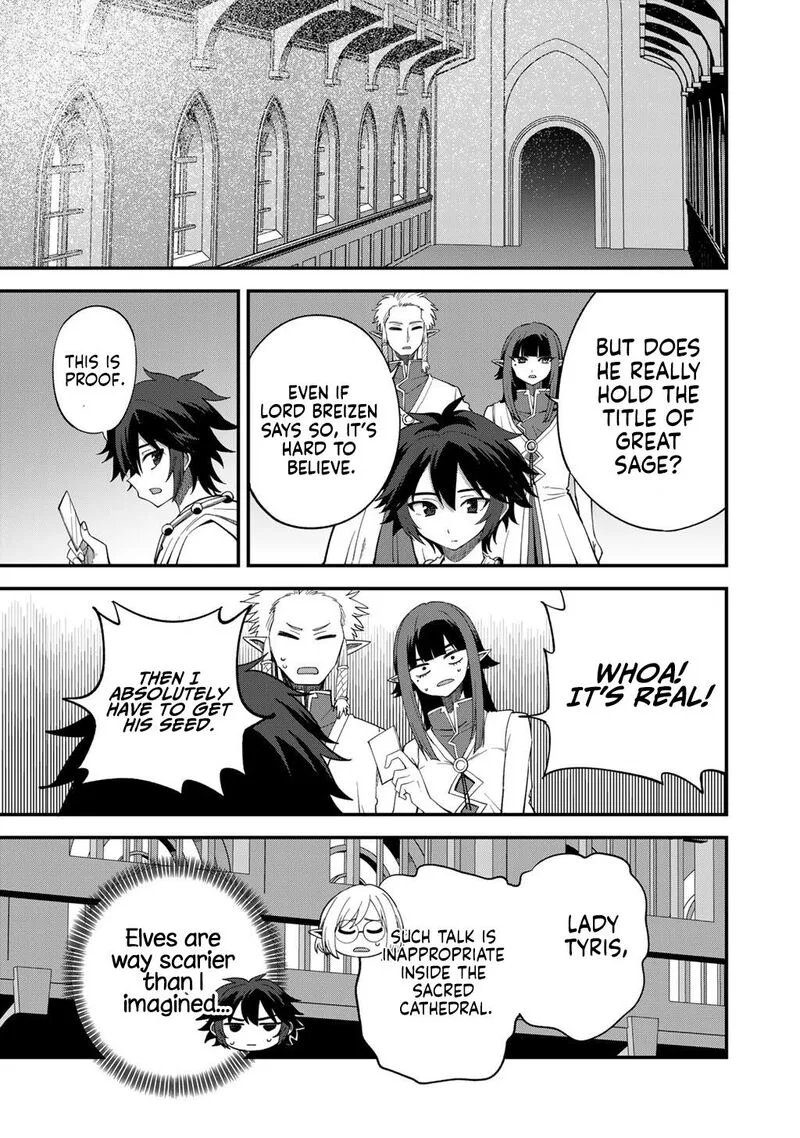 Dorei Shounin Shika Sentakushi ga Nai Desu yo? - Harem? Nani Sore Oishii no? Chapter 70 page 14