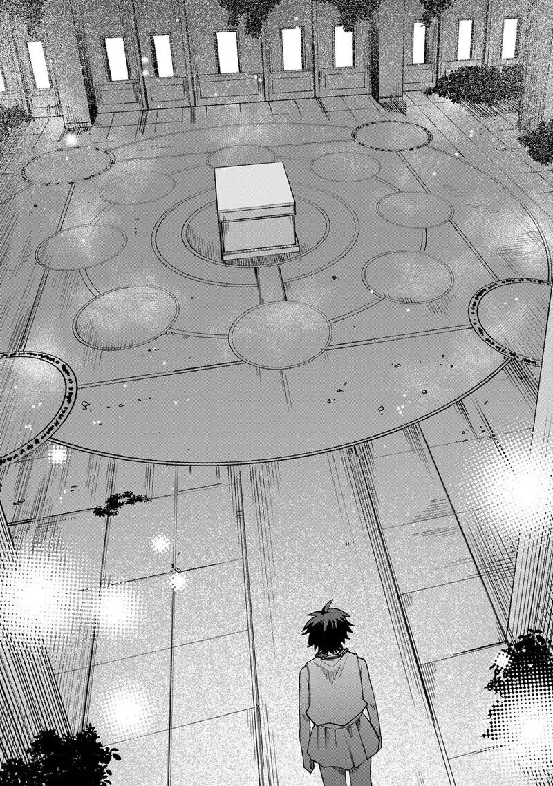 Dorei Shounin Shika Sentakushi ga Nai Desu yo? - Harem? Nani Sore Oishii no? Chapter 70 page 15