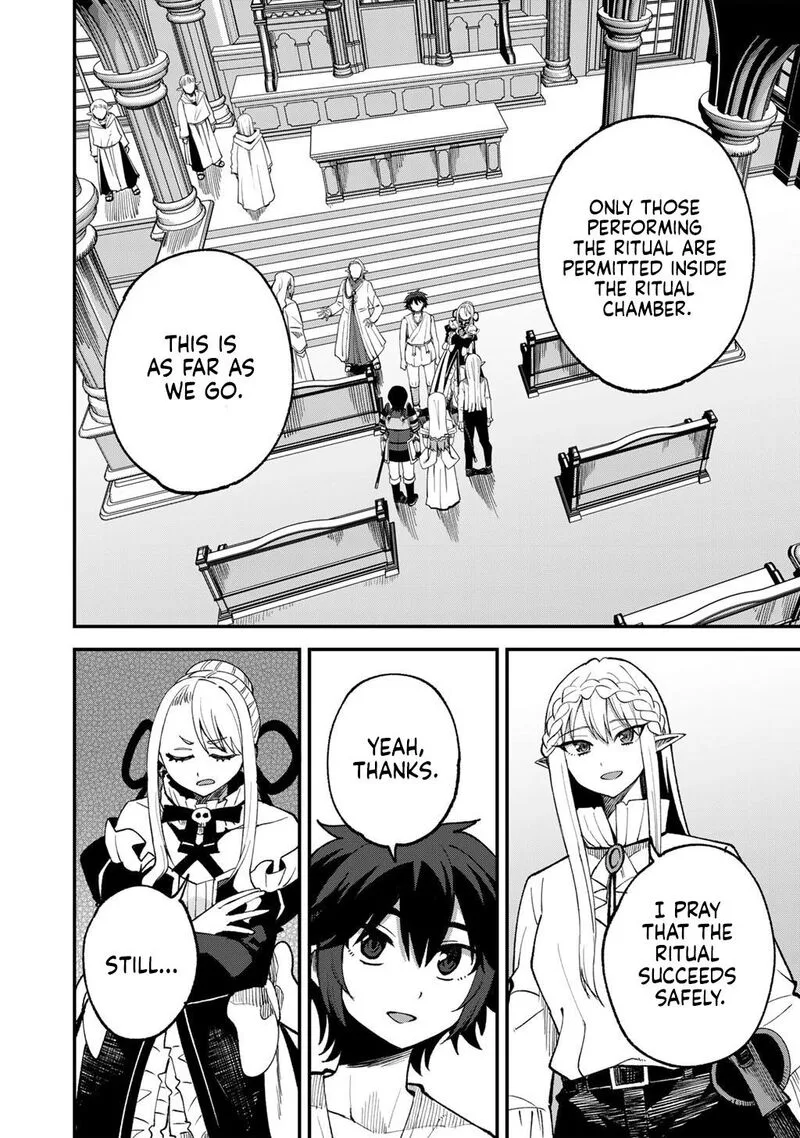 Dorei Shounin Shika Sentakushi ga Nai Desu yo? - Harem? Nani Sore Oishii no? Chapter 70 page 11