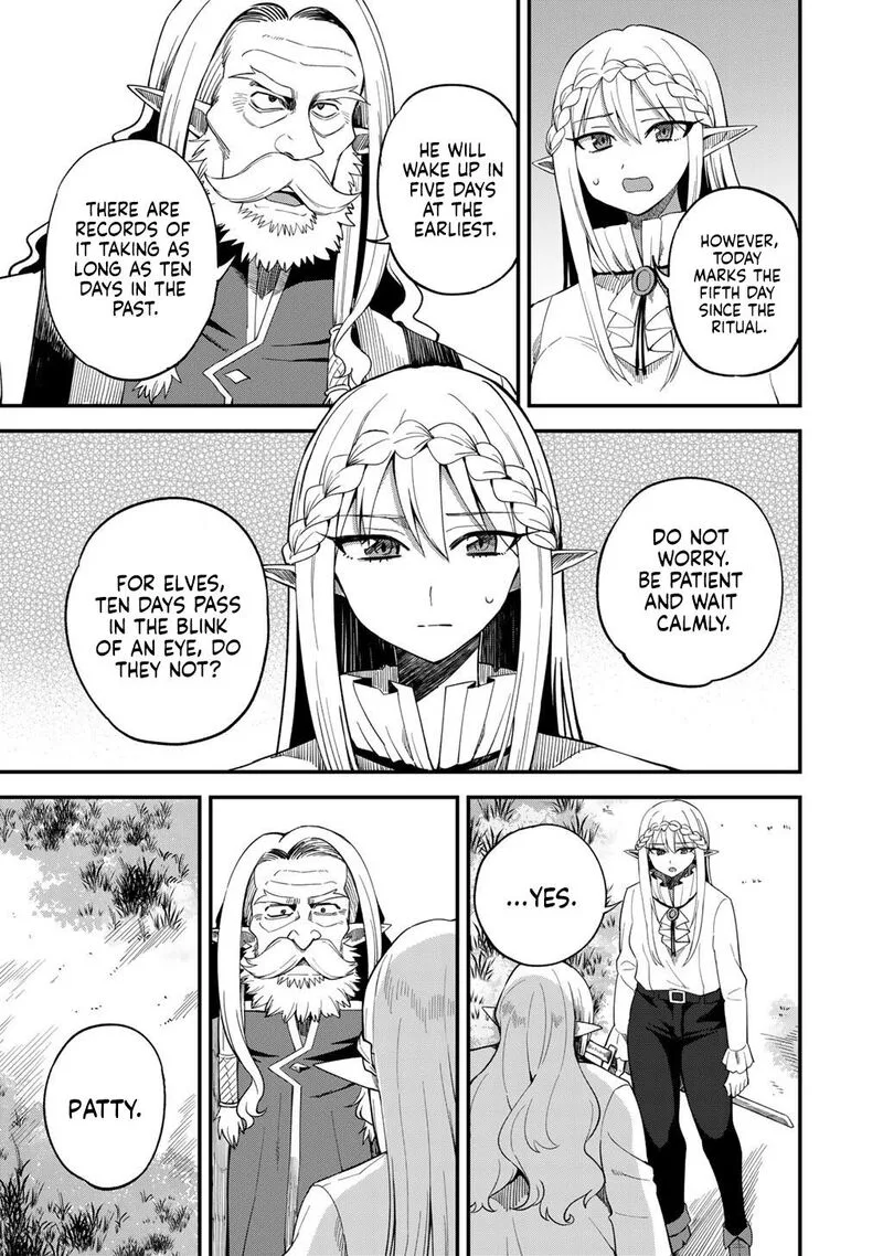 Dorei Shounin Shika Sentakushi ga Nai Desu yo? - Harem? Nani Sore Oishii no? Chapter 70 page 20