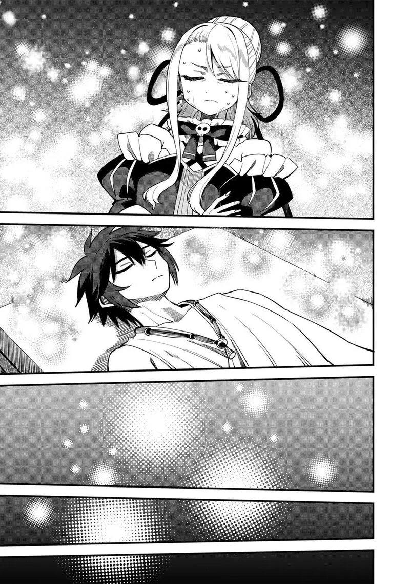 Dorei Shounin Shika Sentakushi ga Nai Desu yo? - Harem? Nani Sore Oishii no? Chapter 70 page 18