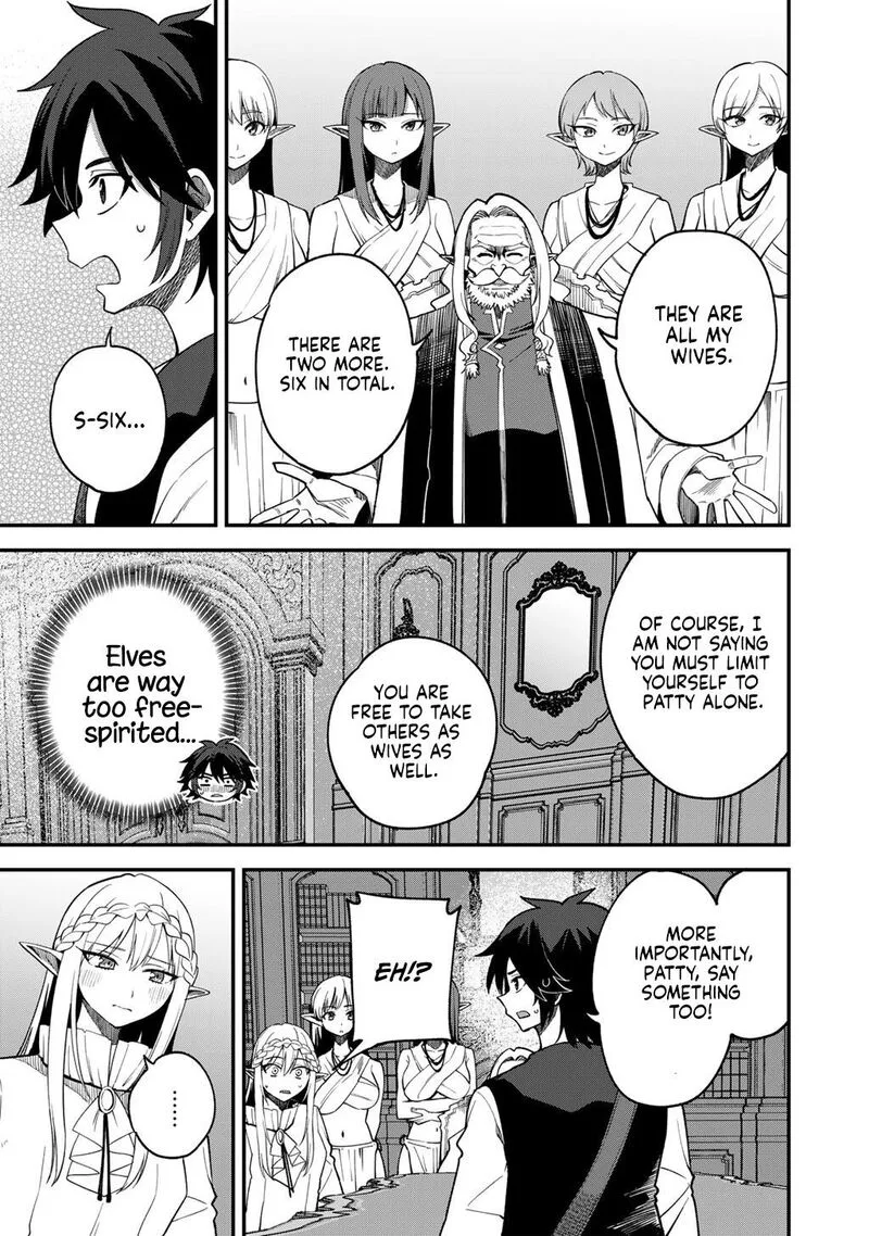 Dorei Shounin Shika Sentakushi ga Nai Desu yo? - Harem? Nani Sore Oishii no? Chapter 70 page 4