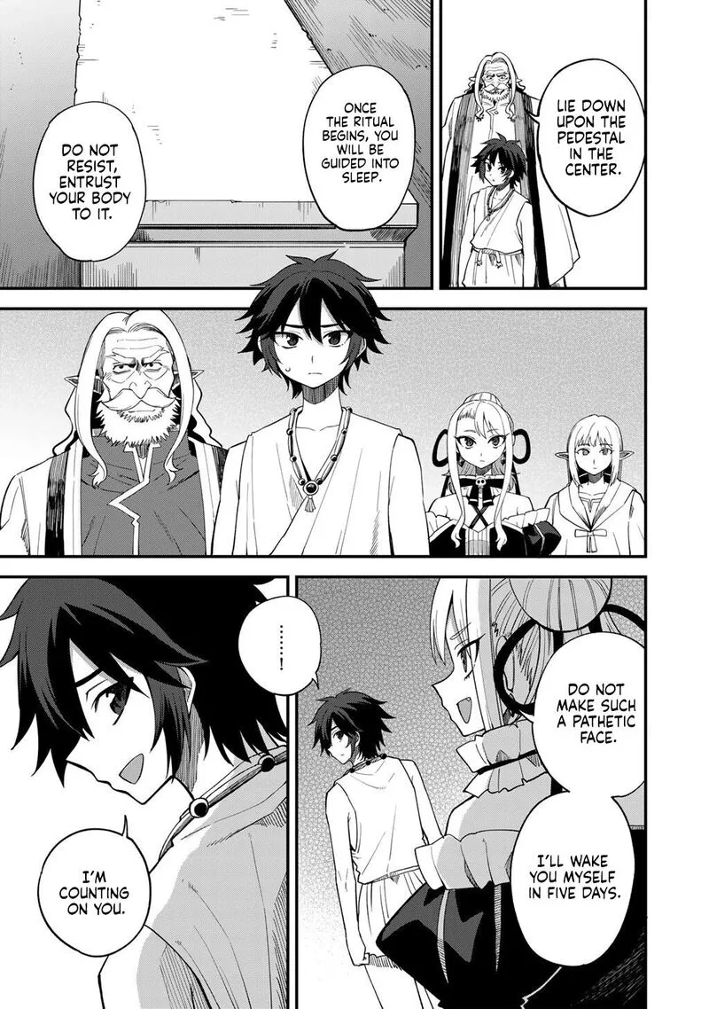 Dorei Shounin Shika Sentakushi ga Nai Desu yo? - Harem? Nani Sore Oishii no? Chapter 70 page 16
