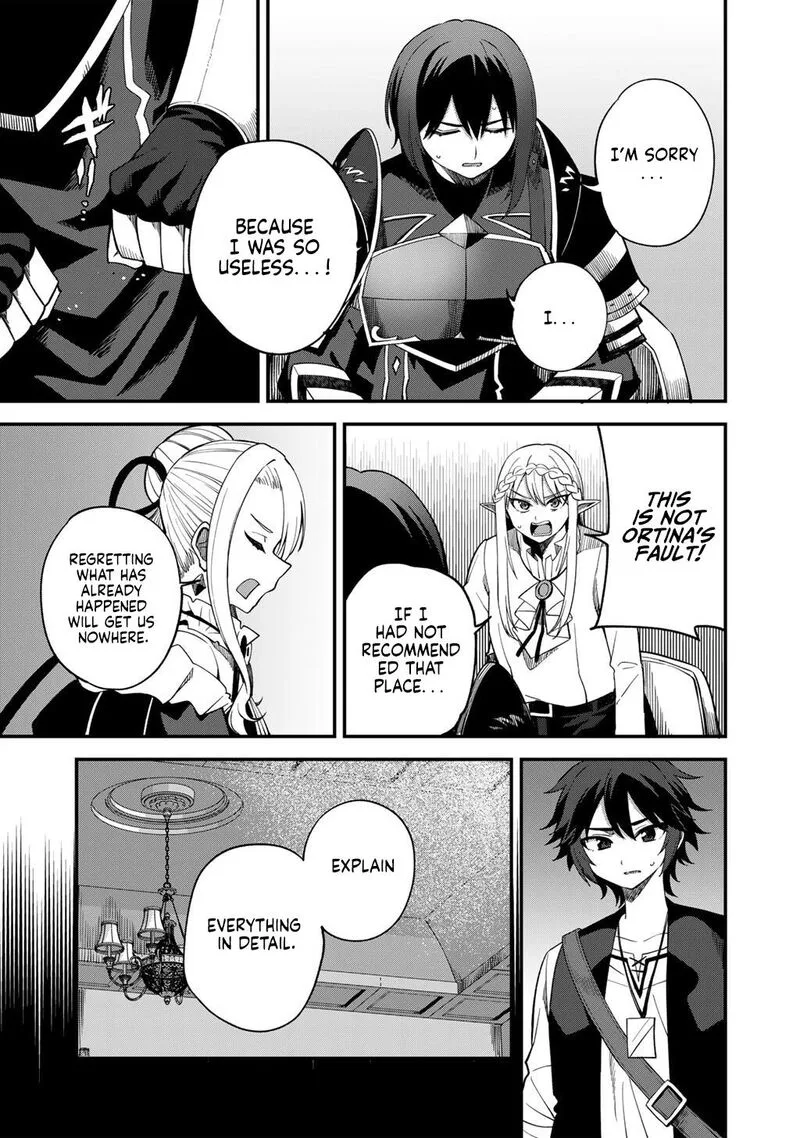 Dorei Shounin Shika Sentakushi ga Nai Desu yo? - Harem? Nani Sore Oishii no? Chapter 71 page 10