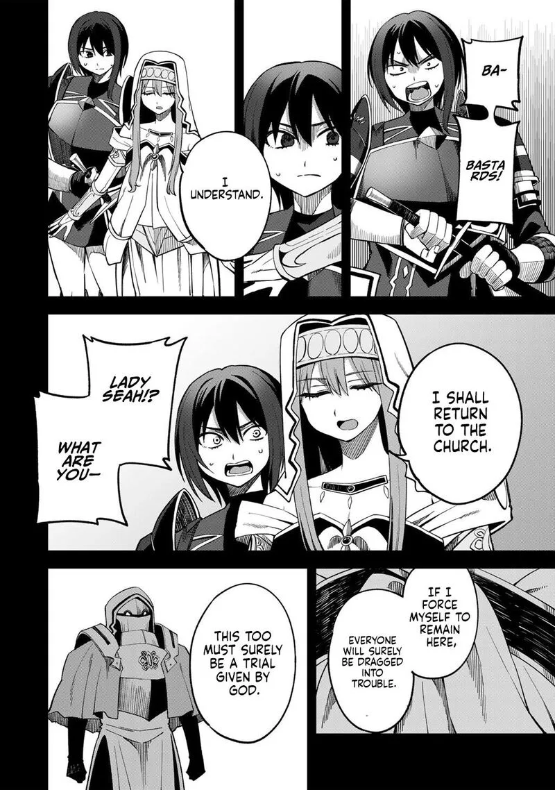 Dorei Shounin Shika Sentakushi ga Nai Desu yo? - Harem? Nani Sore Oishii no? Chapter 71 page 19