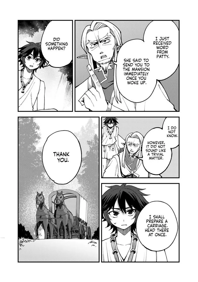 Dorei Shounin Shika Sentakushi ga Nai Desu yo? - Harem? Nani Sore Oishii no? Chapter 71 page 7