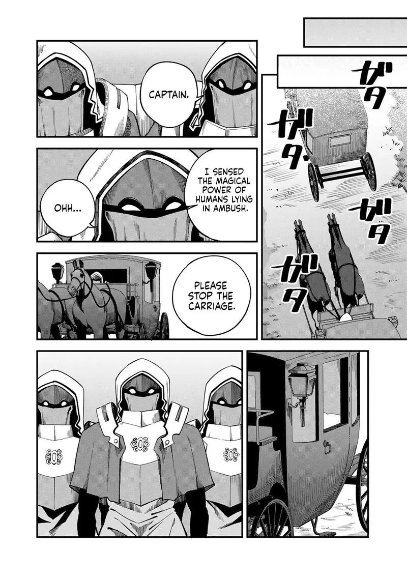 Dorei Shounin Shika Sentakushi ga Nai Desu yo? - Harem? Nani Sore Oishii no? Chapter 72 page 13