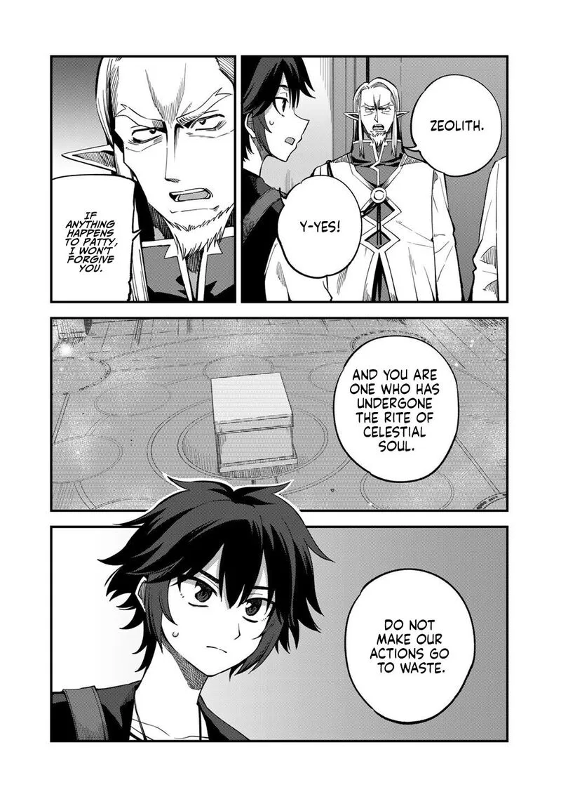 Dorei Shounin Shika Sentakushi ga Nai Desu yo? - Harem? Nani Sore Oishii no? Chapter 72 page 11