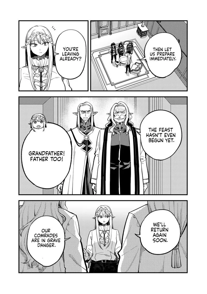 Dorei Shounin Shika Sentakushi ga Nai Desu yo? - Harem? Nani Sore Oishii no? Chapter 72 page 9