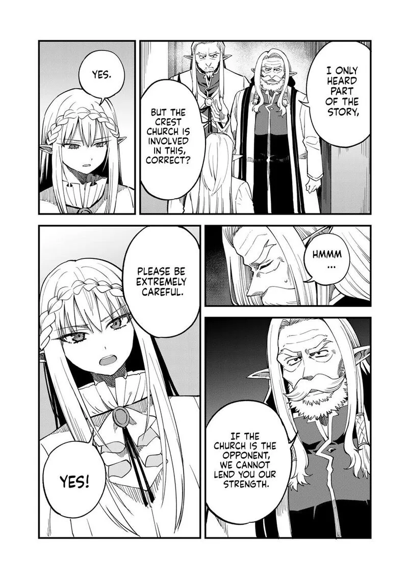 Dorei Shounin Shika Sentakushi ga Nai Desu yo? - Harem? Nani Sore Oishii no? Chapter 72 page 10