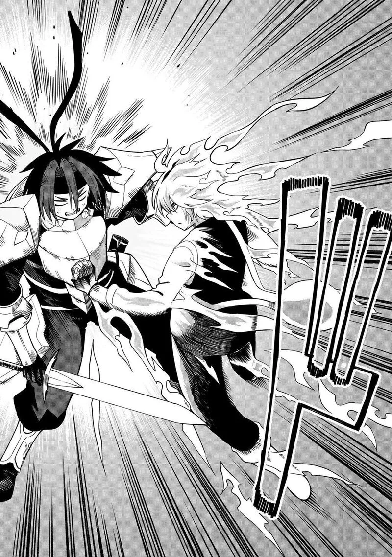 Dorei Shounin Shika Sentakushi ga Nai Desu yo? - Harem? Nani Sore Oishii no? Chapter 73 page 19