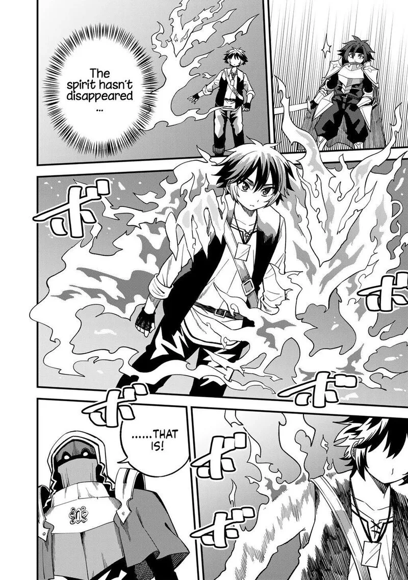 Dorei Shounin Shika Sentakushi ga Nai Desu yo? - Harem? Nani Sore Oishii no? Chapter 73 page 13