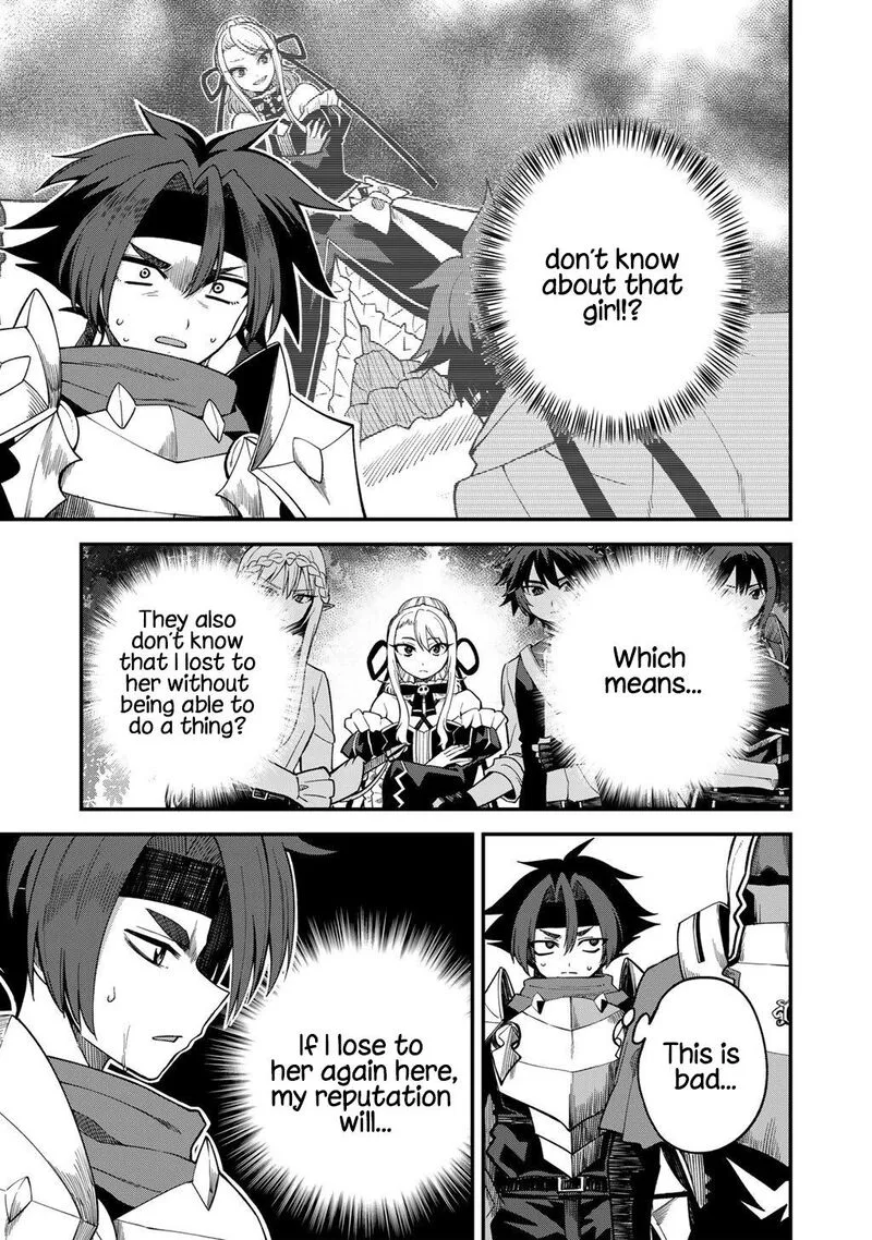 Dorei Shounin Shika Sentakushi ga Nai Desu yo? - Harem? Nani Sore Oishii no? Chapter 73 page 4