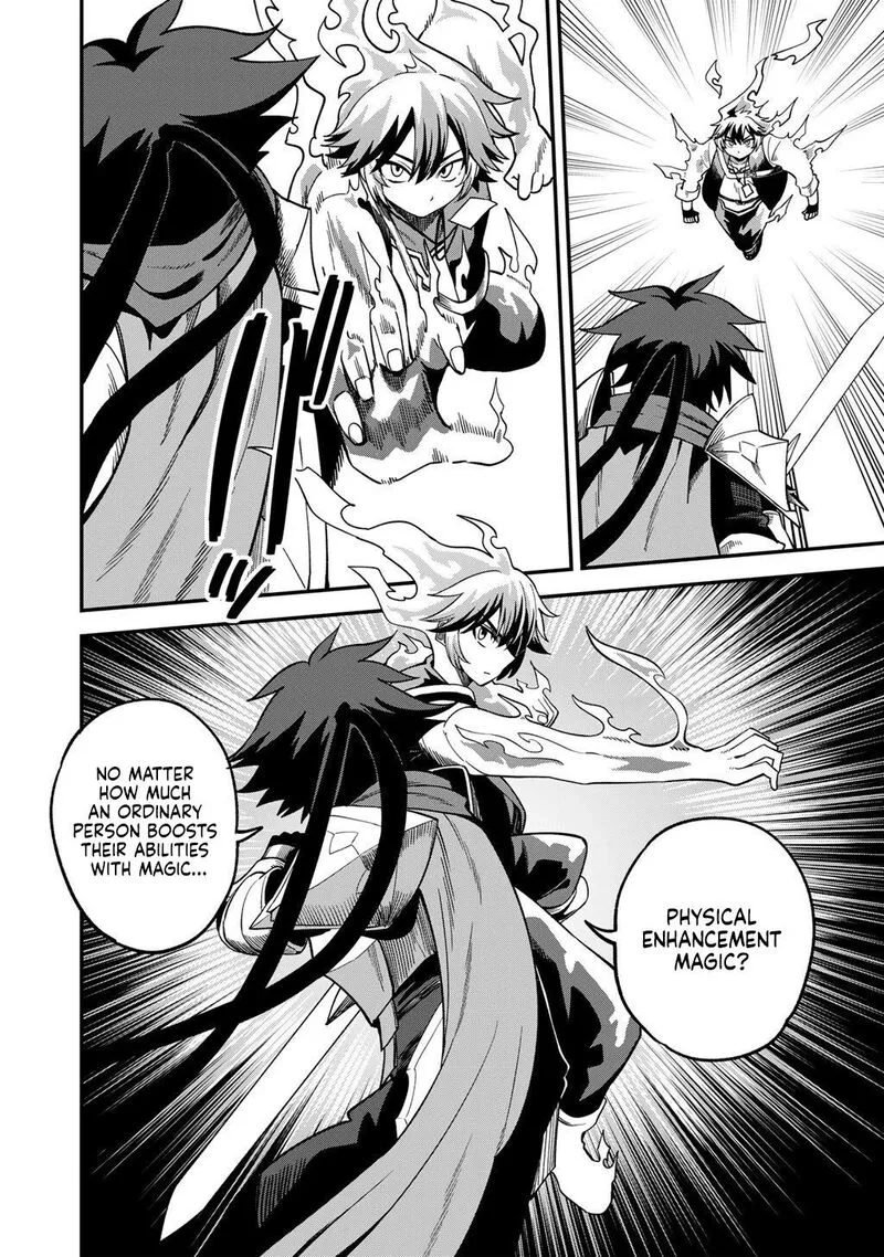 Dorei Shounin Shika Sentakushi ga Nai Desu yo? - Harem? Nani Sore Oishii no? Chapter 73 page 15