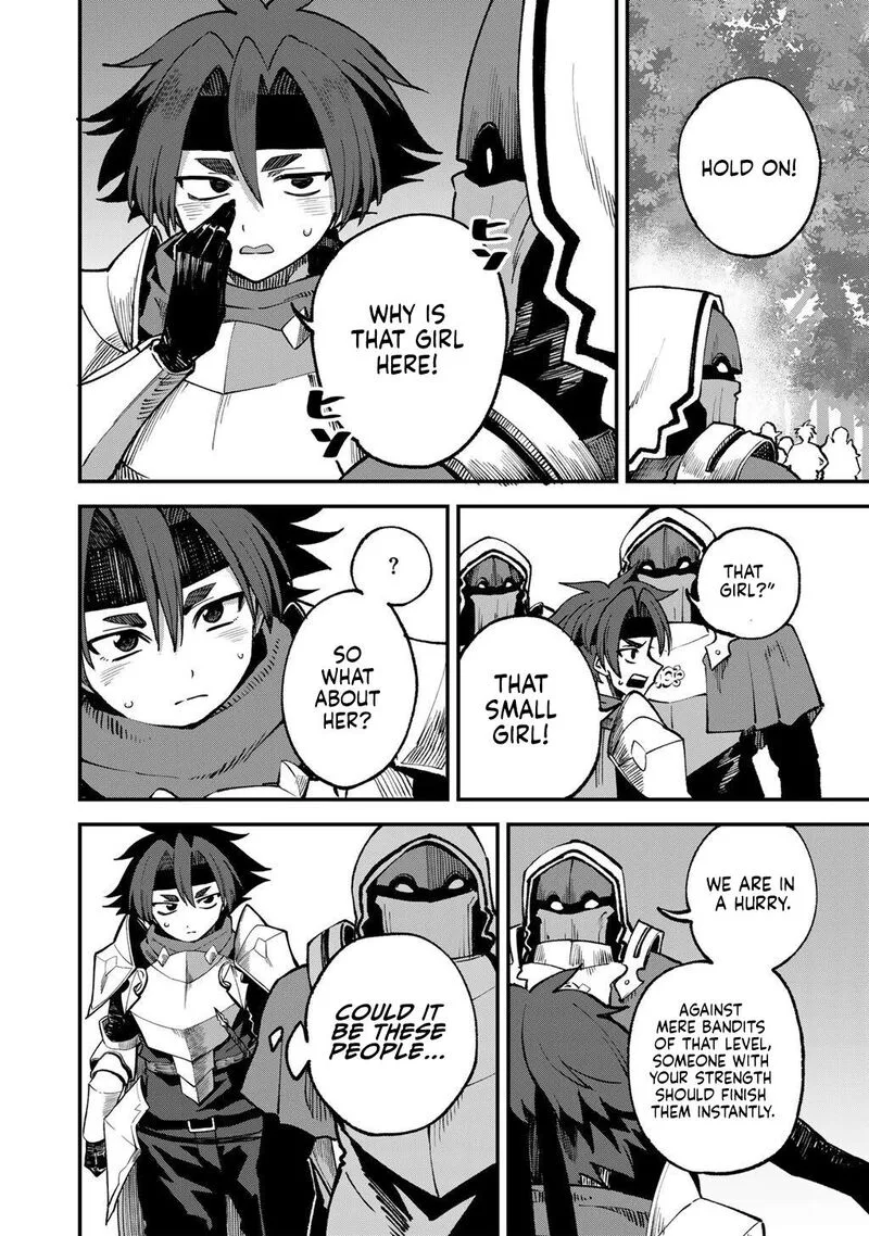 Dorei Shounin Shika Sentakushi ga Nai Desu yo? - Harem? Nani Sore Oishii no? Chapter 73 page 3