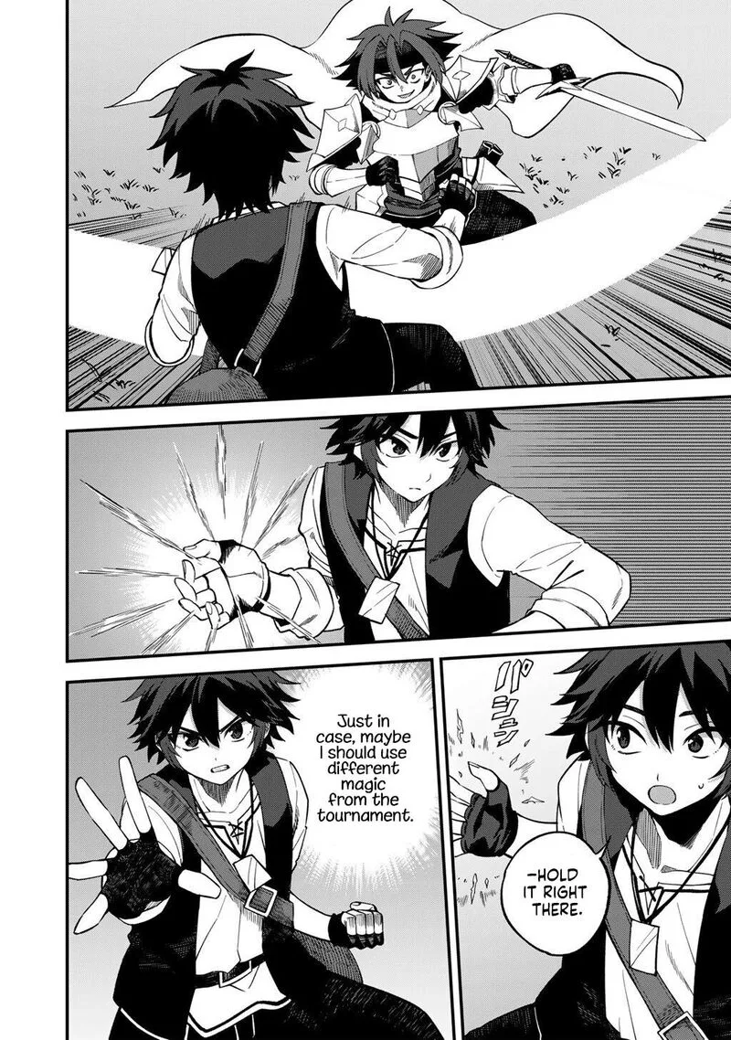 Dorei Shounin Shika Sentakushi ga Nai Desu yo? - Harem? Nani Sore Oishii no? Chapter 73 page 9