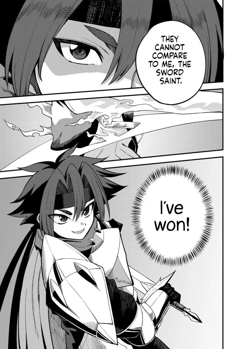 Dorei Shounin Shika Sentakushi ga Nai Desu yo? - Harem? Nani Sore Oishii no? Chapter 73 page 16