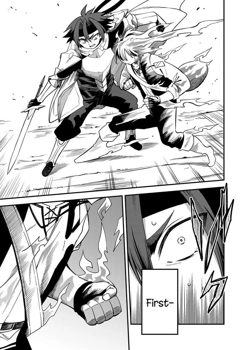 Dorei Shounin Shika Sentakushi ga Nai Desu yo? - Harem? Nani Sore Oishii no? Chapter 73 page 18