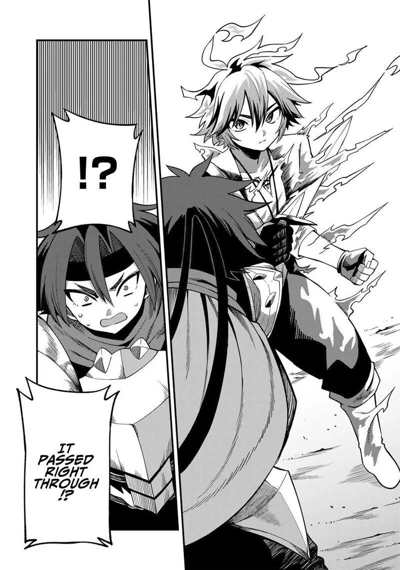 Dorei Shounin Shika Sentakushi ga Nai Desu yo? - Harem? Nani Sore Oishii no? Chapter 73 page 17