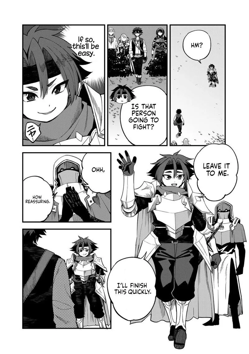 Dorei Shounin Shika Sentakushi ga Nai Desu yo? - Harem? Nani Sore Oishii no? Chapter 73 page 7