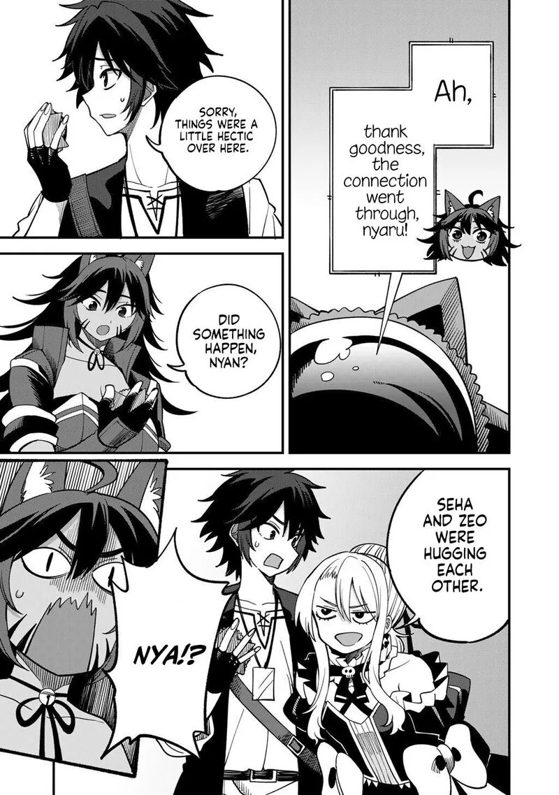 Dorei Shounin Shika Sentakushi ga Nai Desu yo? - Harem? Nani Sore Oishii no? Chapter 74 page 22
