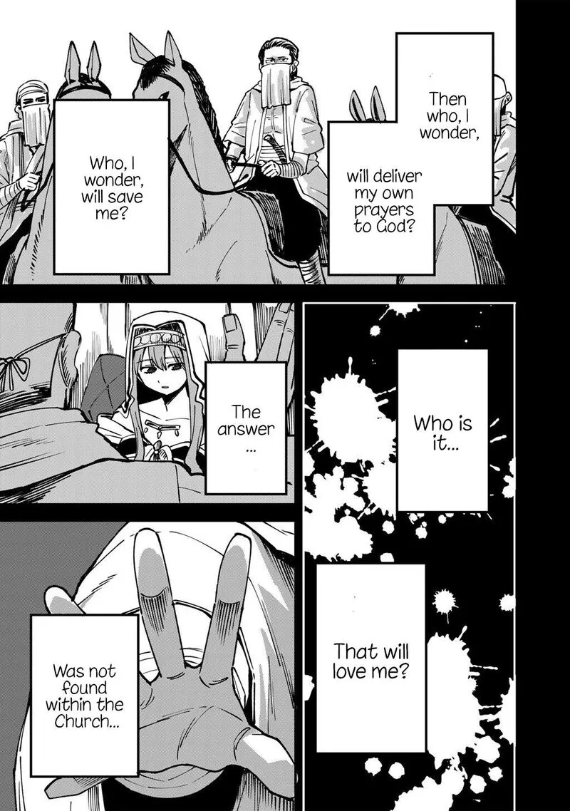 Dorei Shounin Shika Sentakushi ga Nai Desu yo? - Harem? Nani Sore Oishii no? Chapter 74 page 6