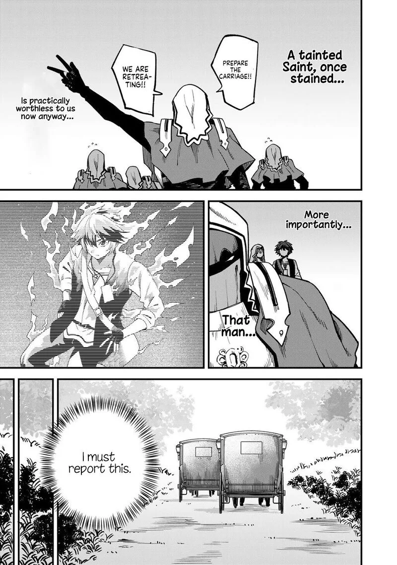 Dorei Shounin Shika Sentakushi ga Nai Desu yo? - Harem? Nani Sore Oishii no? Chapter 74 page 16