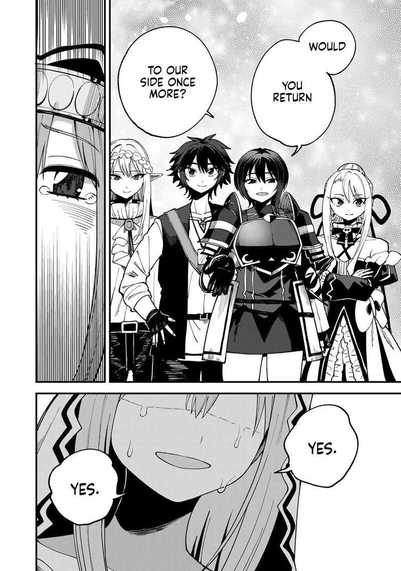 Dorei Shounin Shika Sentakushi ga Nai Desu yo? - Harem? Nani Sore Oishii no? Chapter 74 page 19